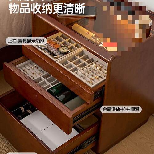 实木床头多柜现代简约卧室205款智能2家用功能BJS-XM-1储物小T新
