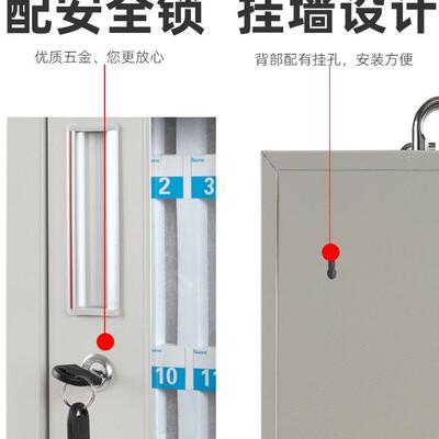 手机管箱保不锈钢密码带锁学生管员工手箱机柜存放柜理收纳盒985