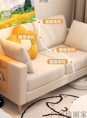 简约卧布艺储物功能沙发户出租房公寓客小厅服装店室型89342双人