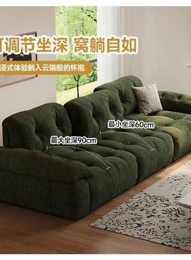 深超云宽漫沙发极简厅高靠背可前后调节大坐雪尼尔布RNN艺直客排