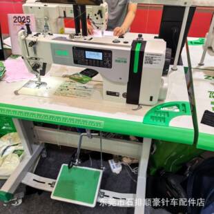 款ZOJ缝E中捷线迹大师自42378动剪线进电脑平机工业电动新平车缝