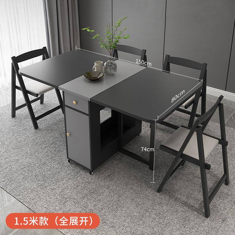 现代小户15334型隐藏式折叠餐椅组合8桌长方形带轮子移动可吃人饭