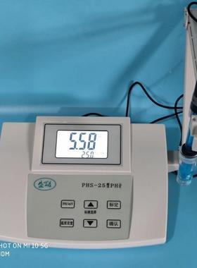 盛磁PHS3C计CBK3F25型P液H计-数显台式酸度实验室晶显示其他