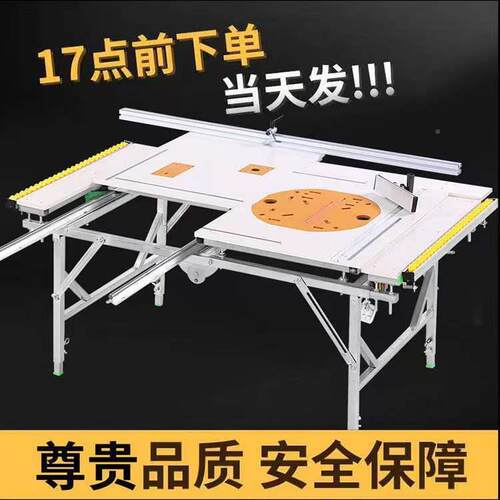 工工作台多功能装装修倒木VXU锯便携台锯折小型升降操作台叠木工
