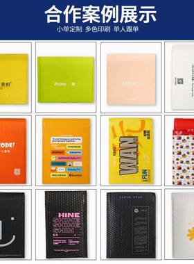 箱AWI共厚挤膜整彩色气泡袋加快递袋子带泡沫打包材料泡自泡粘袋