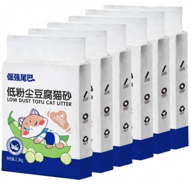 团倔强的尾巴猫砂原豆腐砂绿茶豆腐猫砂低尘强除臭易可冲结LTV味