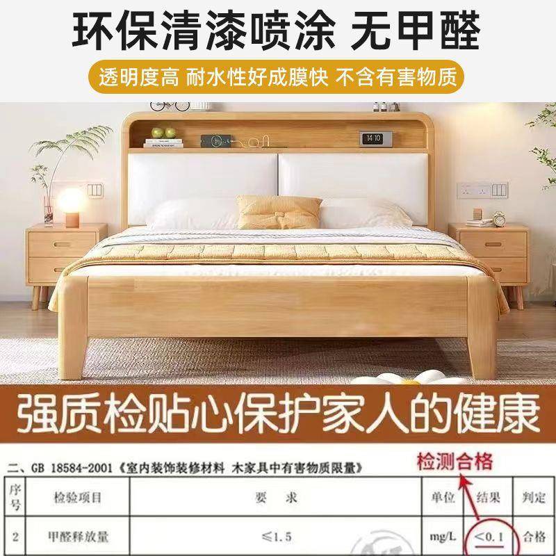 全实BOH木床11.5现代约家用双人床1.来8x2.2单人简床绢花通用样定