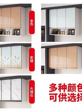 做Tal实木铝合金SCH吊厨房柜壁柜卫生间阳墙台墙壁柜挂墙式现吊柜