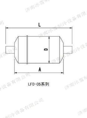 LDM/C过系列干燥滤器LFDM/-053ISS,吸附水C分F滤除杂物