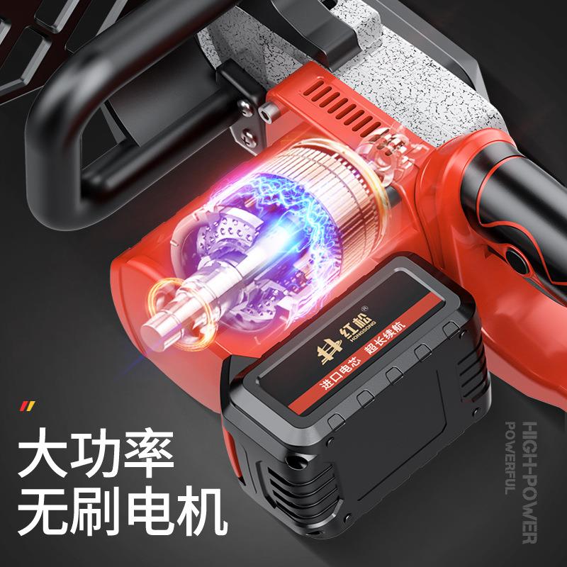 松充电式电锯锂40493电大功电率家用红链锯电户动工具外无线砍树