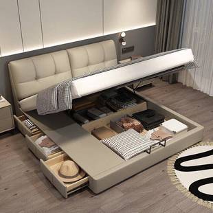 储新款 单人床现代约床主卧网室CCF大气双人床轻奢红小户型物面简