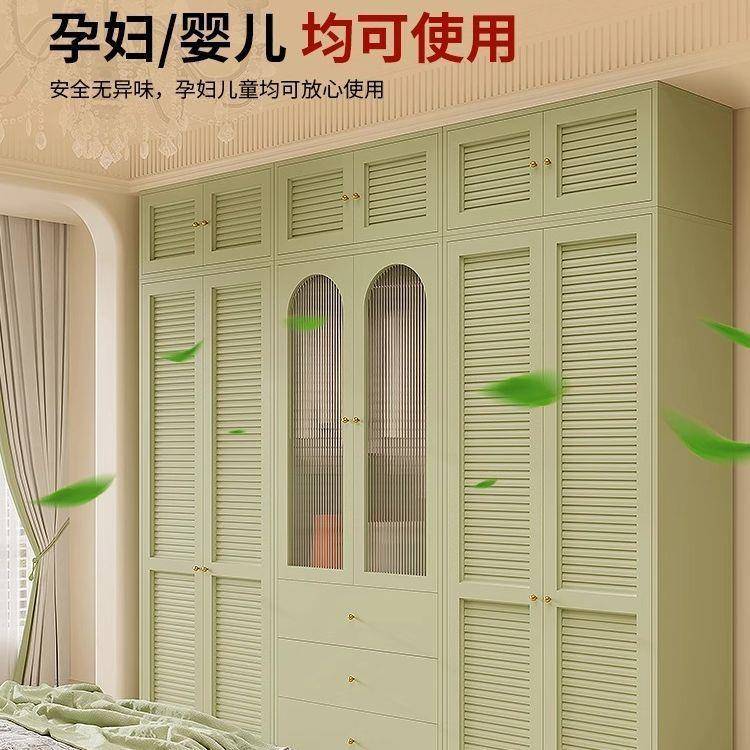 法复古衣柜小型卧储室大容量铁艺UHC物柜儿式童户环保收纳铁皮柜
