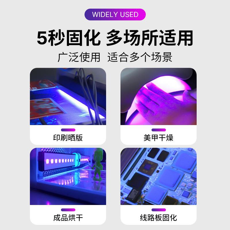 27螺旋口ILX3面诱蚊灯管太阳虫能杀e灯灭蚊灯配件光源多光谱可控