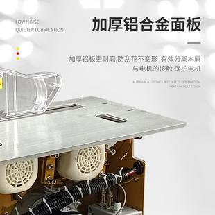 友工德无刷静音无尘子母木工锯精台多功能密推台锯锯机械折ICK叠
