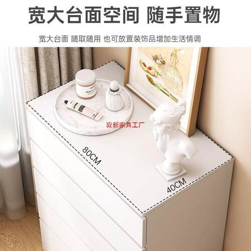 斗柜家柜用室MBY-9633抽屉式收纳储物柜简约现代多层斗柜卧开门餐