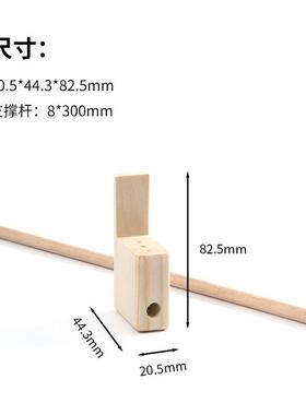 吉他医生保琴桥养面60885板制维修琴工具