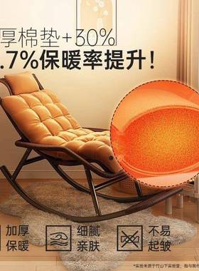 瑶摇椅老人专FIC用椅懒人躺椅家摇用成人睡室外庭院瑶腾藤椅阳台