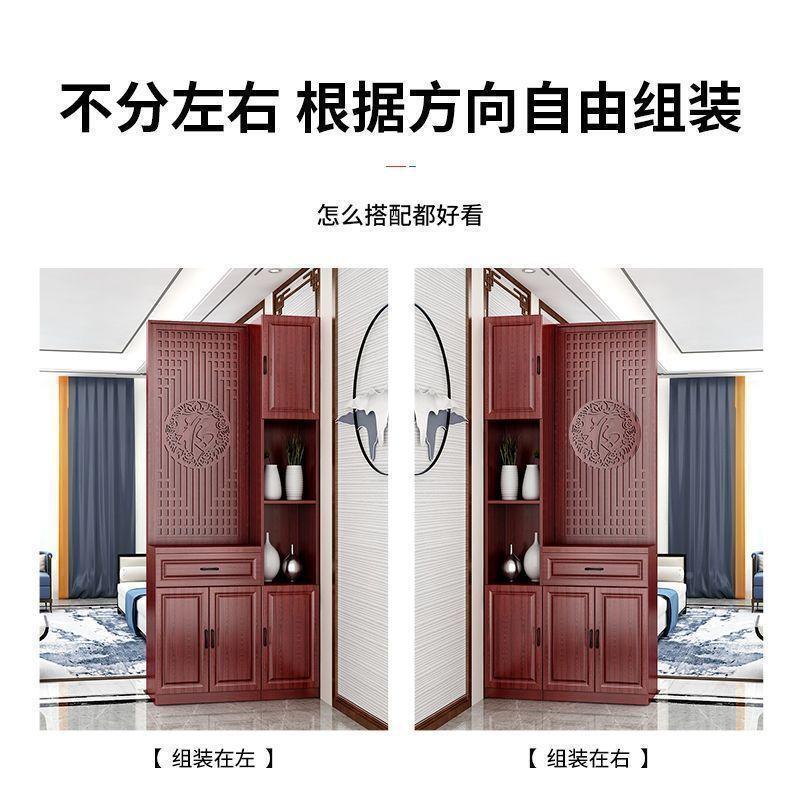 档玄关柜隔断柜风客简ZBC约现代入户新中式屏装饰置物架高门厅厅