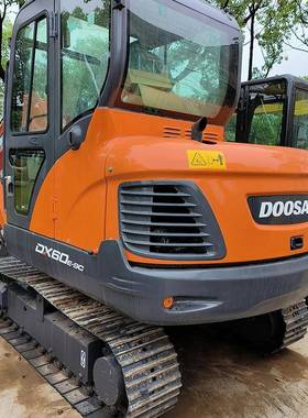 斗山DX60功-9掘C挖掘机农用园林挖YGU机多履带式能挖机