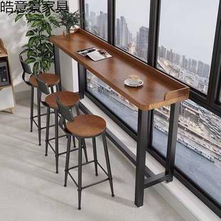 阳台吧桌家用简约ION实桌木台长条桌窄桌厅简约高脚客桌椅靠墙子