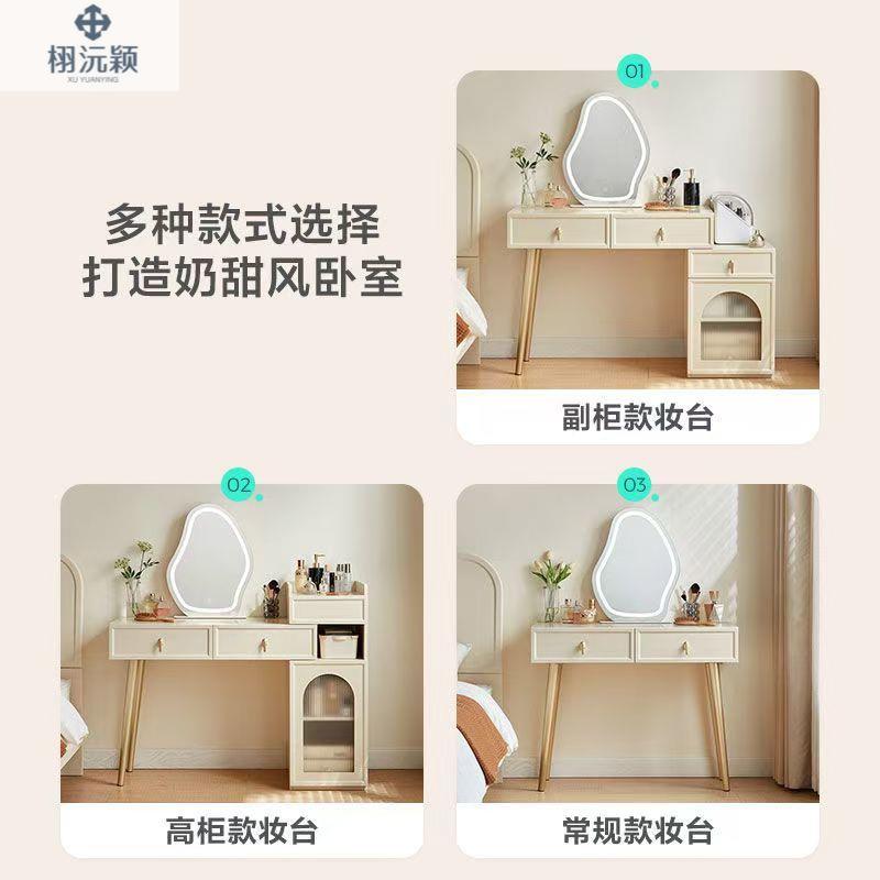 新简款约法式油风家家PQX居斗柜梳妆台奶一体用可伸缩化妆桌