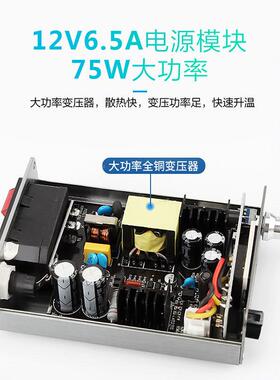 OMQHSS装T210恒温电铁套烙75W调温396焊台无铅手机维修锡焊焊接