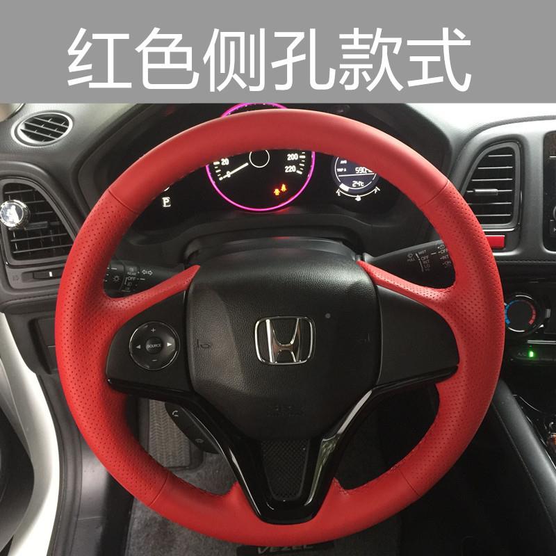 姐女生专用粉色红色手向方向盘套小姐专车专689用翻毛方盘套缝把