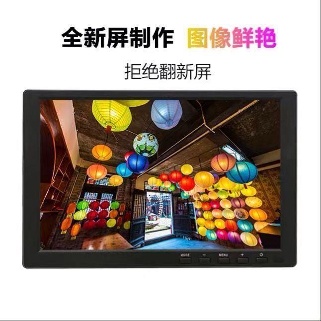 10寸/1.1寸高清DMI液HP晶显通用款示器1080车用0显示器安防监视器