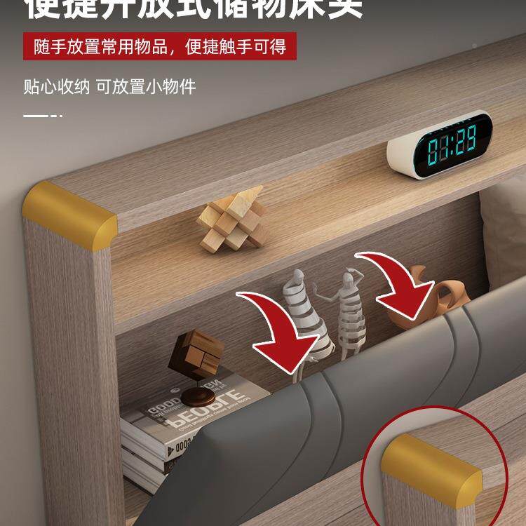 压高箱储985气木物床单人床现收代简约箱体床双人床实主卧纳床板