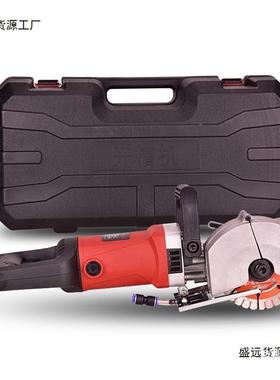 一次凝11327成型开机无尘割水电安装墙面墙壁混土槽切割机线槽切