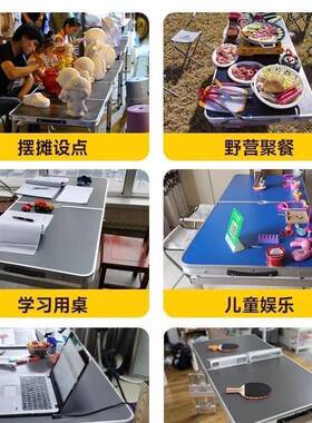 折叠子椅摆摊摊夜市折叠写字桌一体便携简地易野外户AOZ外露营餐