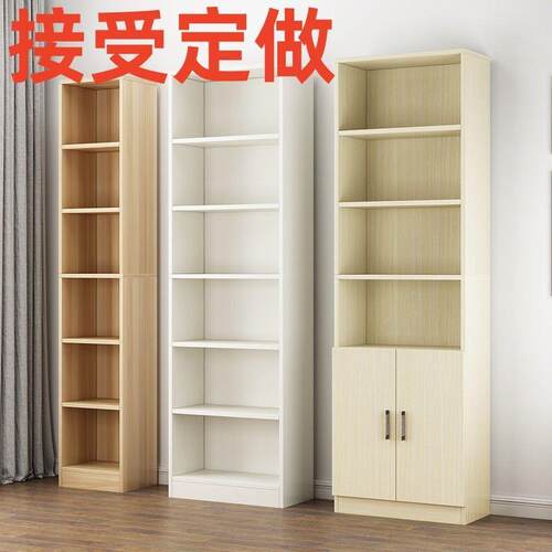 书架置物架带木质简家学生办JZR公落地柜卧室隔断用书易柜门跨境