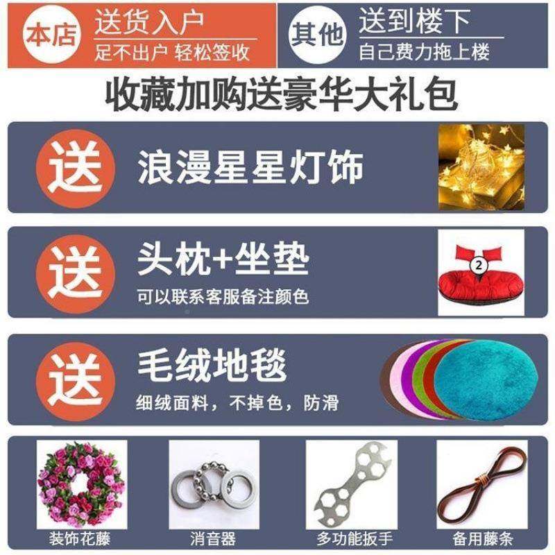 吊椅吊篮藤椅秋千阳台ZHF室椅成巢人家用庭院懒人鸟双人内户外吊