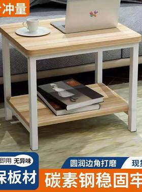 可动茶几简桌约现代小桌子小户型MQJ移边几方桌小客厅带轮桌双层