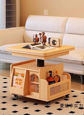 实木TDJ可移动茶折几多功能可升降叠边中几推桌车古风家用茶餐桌