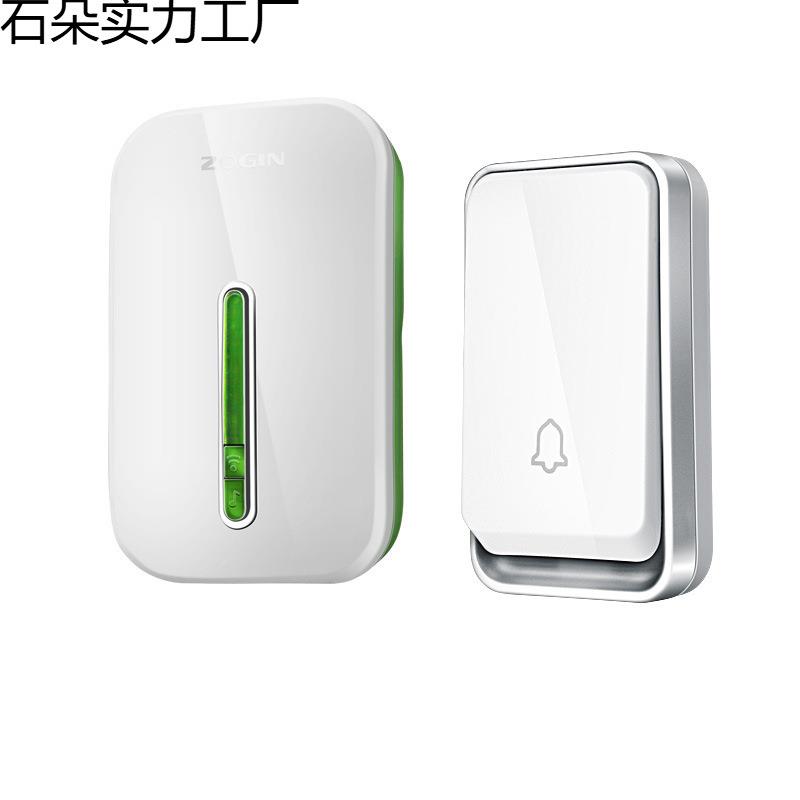 铃规门无线家用英离式插头远距自发电防水遥控电子一英拖577旋芳