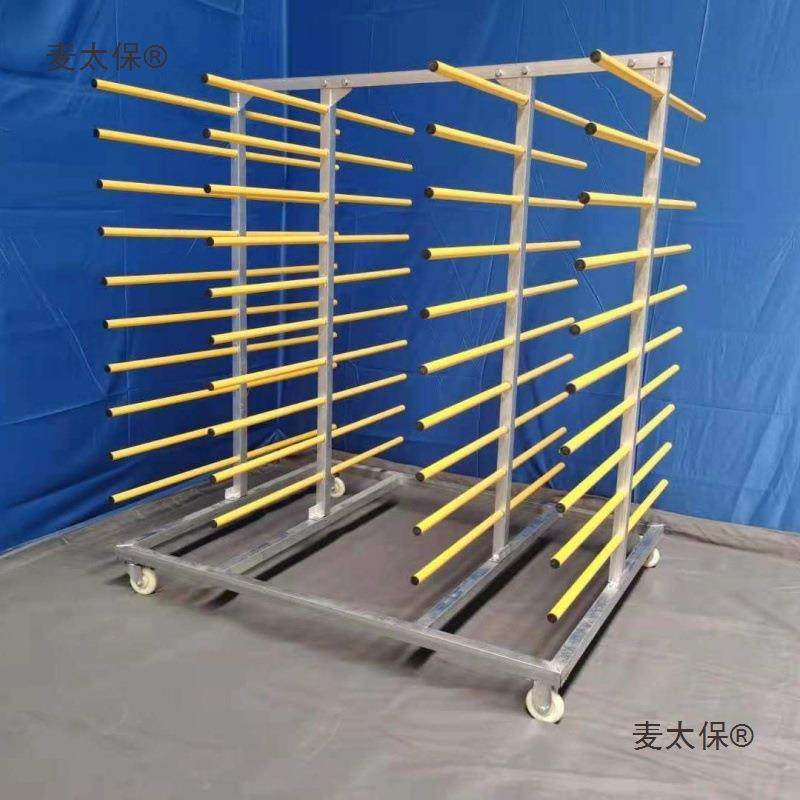 吸塑门晾胶架门晾干架多层组麦太保装架橱柜门伏板太移门衣柜组装