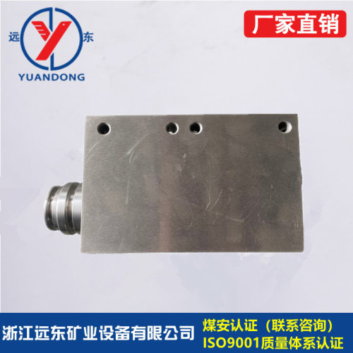 远东矿业煤矿异径高压DN65/50/40液压支架公母三通 矿用转换接头