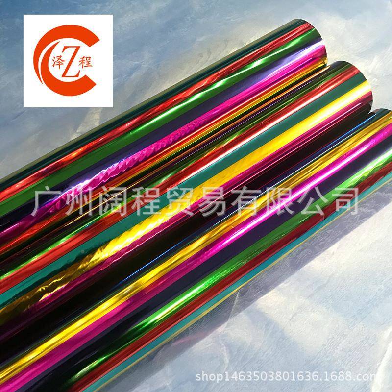 耐洗布料耐高温纸烫金电化全铝17附着力强颜烫水色齐品种多样