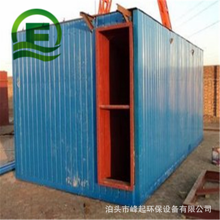 PPC气箱脉冲袋式除尘器厂家