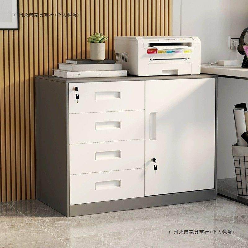偏斗文件五柜公室铁皮矮柜务办带锁资料财柜KQC抽屉储物柜工具收,商业/办公家具,办公储物柜,淘宝优惠券,粉丝福利购,淘宝优惠卷
