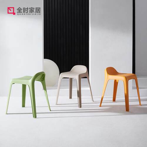 塑料凳用凳加厚家高凳商用胶凳餐厅等子位椅备用576#登板子可叠放