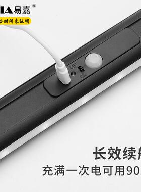 嘉LED智能红外感应灯衣杆防滑降噪灯黑色衣切割杆挂挂LHW衣易杆