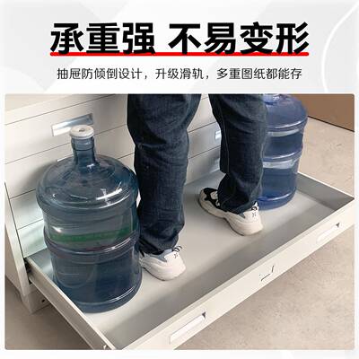 工图纸收纳柜0号1号图柜DTG-01多程层抽屉式菲文林柜蓝图资料件柜