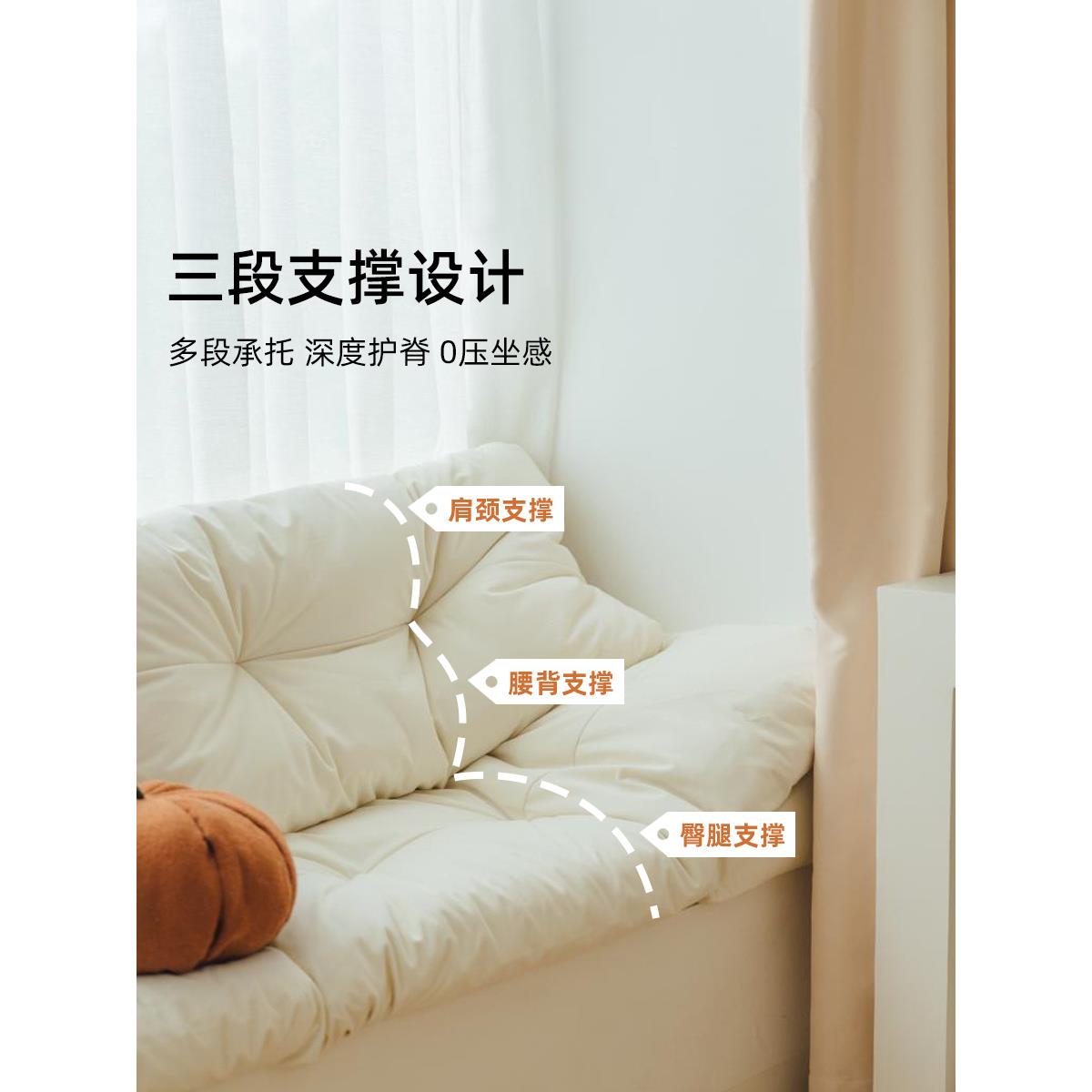 云朵窗沙发定制F968M69M其新款轻奢飘窗垫窗台垫定飘做台网红阳垫