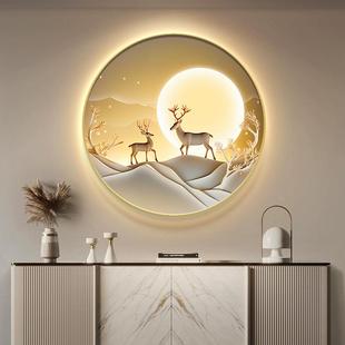 代轻HOA奢入户玄画关装 饰画走廊过道画日出挂l现ed灯卧室床头壁画