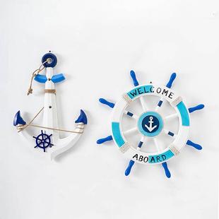 地中海风格舵手墙装饰船锚船65556208舵组舵合挂件海洋风装方饰锚