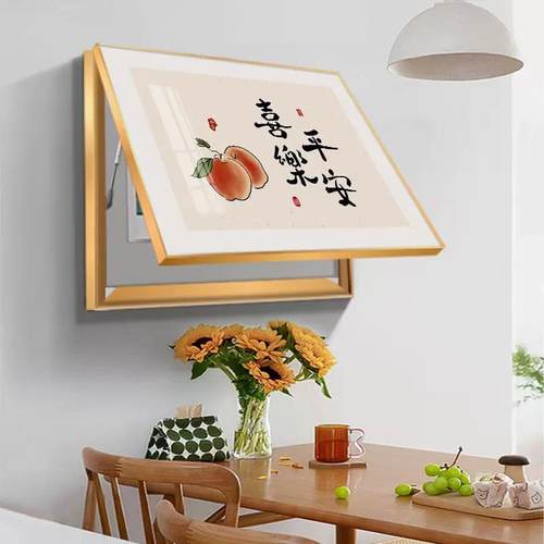 电箱孔装饰画新中式盖板表免LRU打电箱遮挡简约配现代电电闸新款