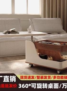 TLQ现简约升降茶几客多厅功家用小户型可移动沙边几能推车小茶台