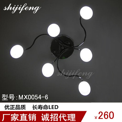 ceiling lamp LED创意餐厅灯 卧室吸顶灯 简约简欧工业卧房灯